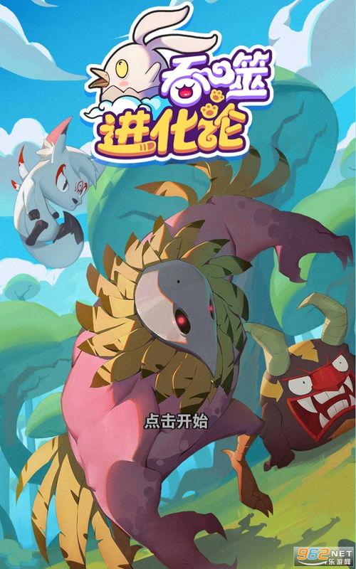 最新二周年爆料视频下载,最新爆料视频深度解析 第1张 最新二周年爆料视频下载,最新爆料视频深度解析 第1张