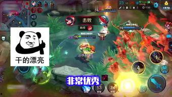 小飞棍王者爆料视频,独家爆料视频深度解析 第2张 小飞棍王者爆料视频,独家爆料视频深度解析 第2张