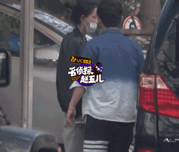 董子健被爆料了吗视频在线观看,真相揭秘 第1张 董子健被爆料了吗视频在线观看,真相揭秘 第1张