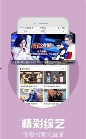 沙雕视频爆料软件免费观看,揭秘免费观看沙雕视频爆料的神奇软件 第1张 沙雕视频爆料软件免费观看,揭秘免费观看沙雕视频爆料的神奇软件 第1张