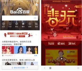 搞笑爆料模板大全视频,笑料百出，笑翻你的日常！  第3张