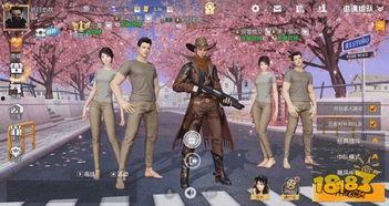 荒野行动爆料最新,神秘新地图与全新玩法即将上线 第2张 荒野行动爆料最新,神秘新地图与全新玩法即将上线 第2张