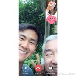 彭于晏女儿爆料了吗视频,揭秘明星家庭幕后故事 第1张 彭于晏女儿爆料了吗视频,揭秘明星家庭幕后故事 第1张