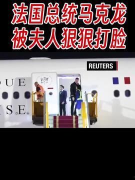 欧洲最新爆料视频网站,独家内容与热门话题一网打尽  第3张