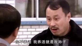 爆料搞笑丑男视频,这颜值太有个性了！  第2张