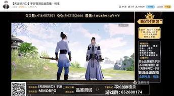 云霄大叔爆料视频,独家内幕大公开 第1张 云霄大叔爆料视频,独家内幕大公开 第1张