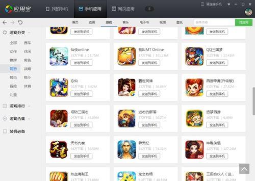 娱乐吃瓜酱的软件下载,轻松下载,畅享海量娱乐资讯! 第1张 娱乐吃瓜酱的软件下载,轻松下载,畅享海量娱乐资讯! 第1张